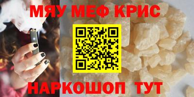 не бодяженный Бугуруслан