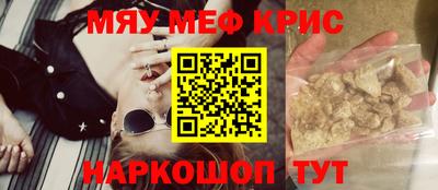 кокаин колумбия Ивантеевка