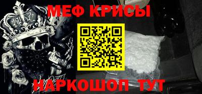 МДМА Бузулук
