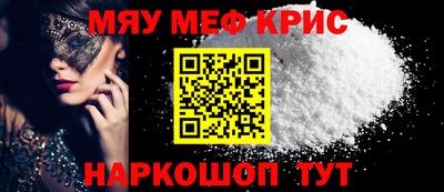 не бодяженный Бугуруслан