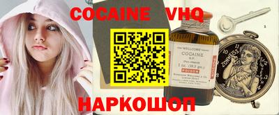 не бодяженный Бугуруслан