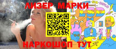 МДМА Бузулук