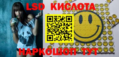не бодяженный Бугуруслан