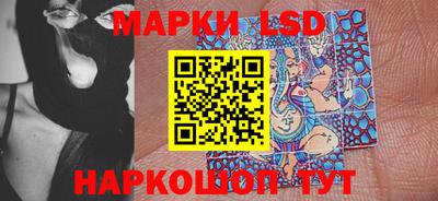 МДМА Бузулук