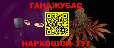МДМА Бузулук