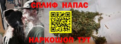 МДМА Бузулук