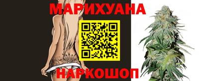 винт Будённовск
