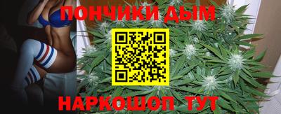 не бодяженный Бугуруслан