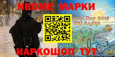 не бодяженный Бугуруслан