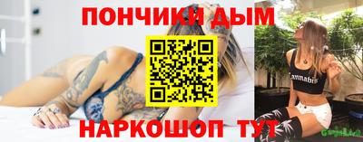 не бодяженный Бугуруслан