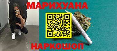 МДМА Бузулук