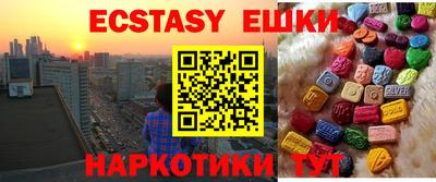 меф Ижевск