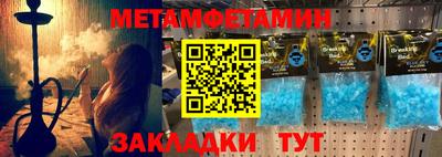 не бодяженный Бугуруслан