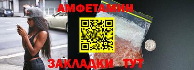 не бодяженный Бугуруслан
