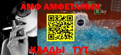 не бодяженный Бугуруслан