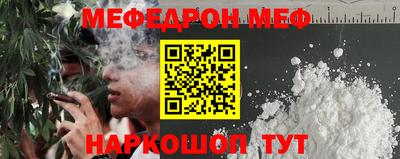 не бодяженный Бугуруслан