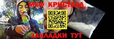 не бодяженный Бугуруслан